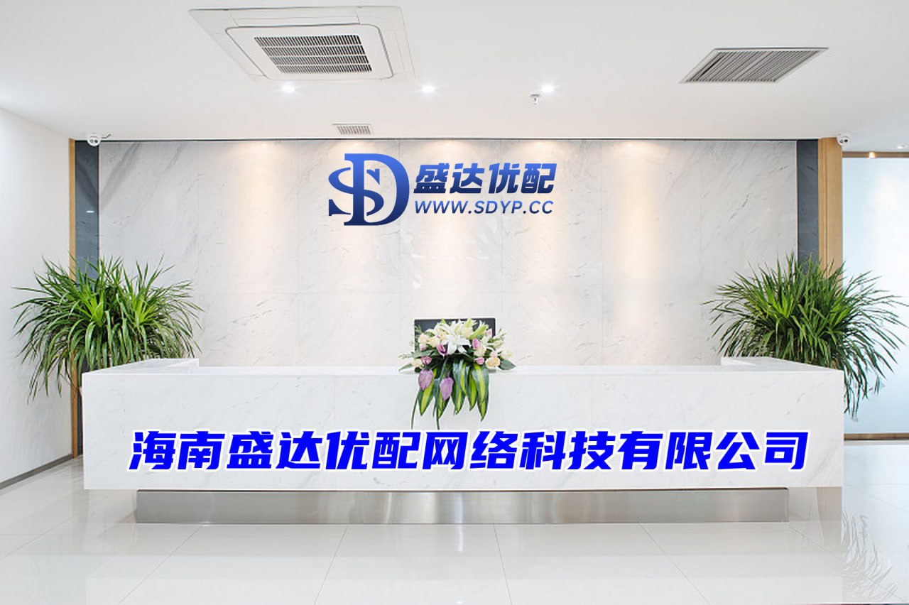 联美配资-股市配资-股票网上配资-炒股开户